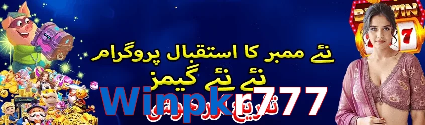 Winpkr777